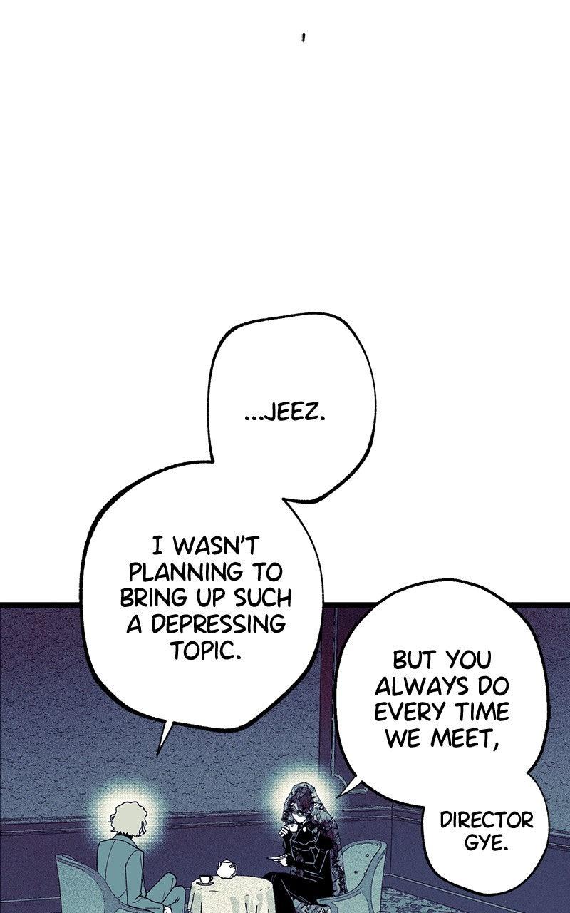 Ark of the Law Chapter 52 Page 152