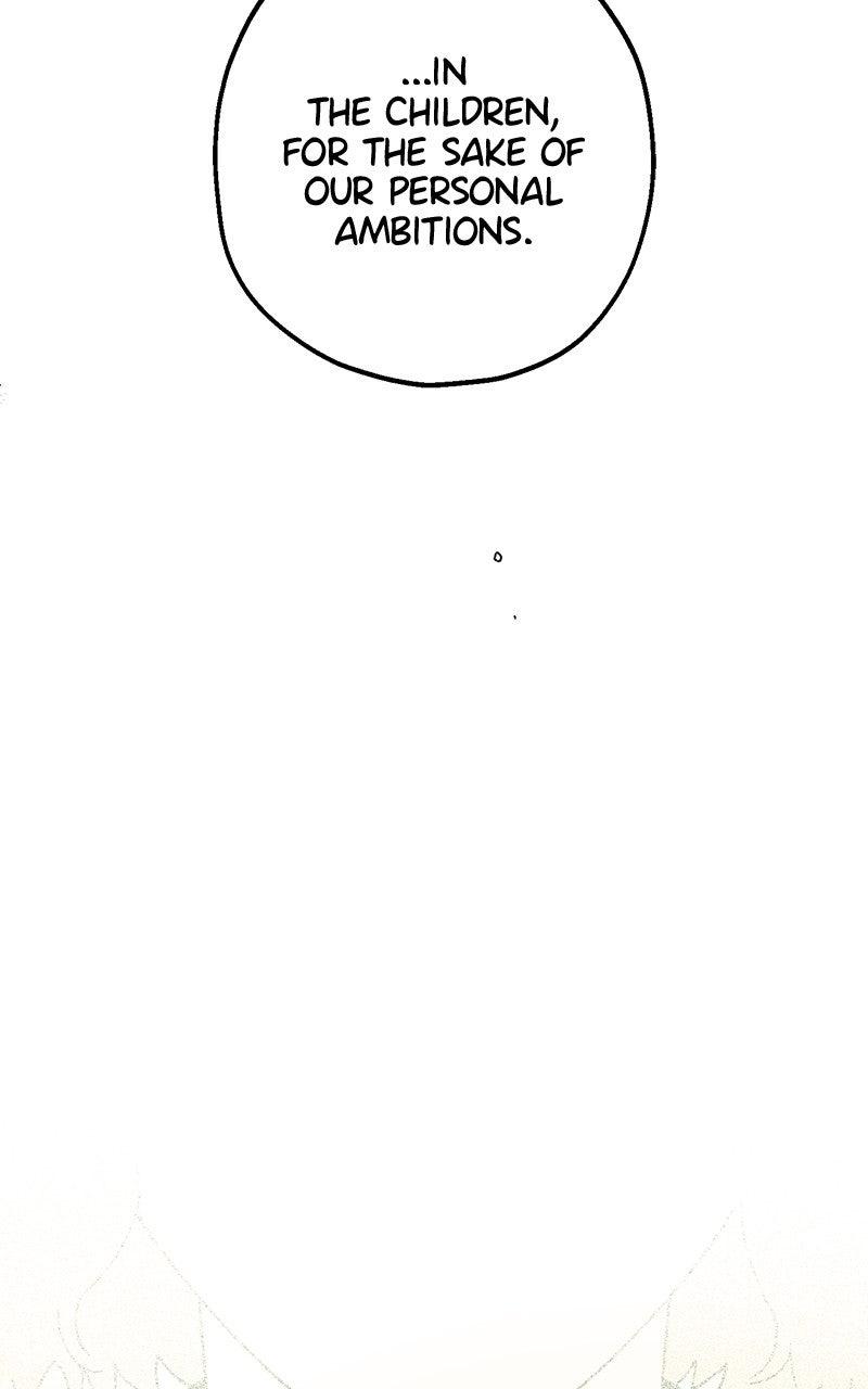 Ark of the Law Chapter 52 Page 162