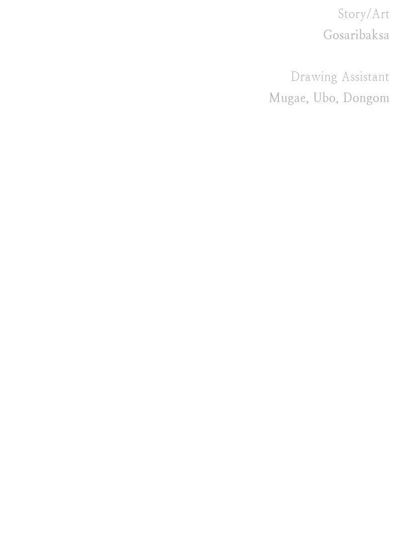 Ark of the Law Chapter 52 Page 184