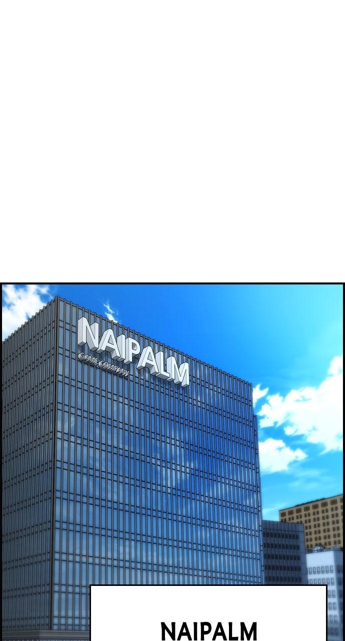 Bad Ending Maker Episode 92 71