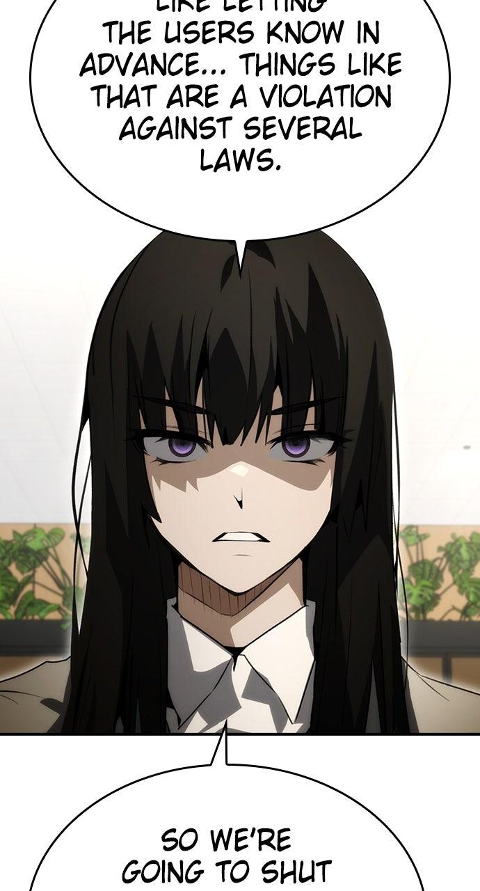 Bad Ending Maker Episode 92 74