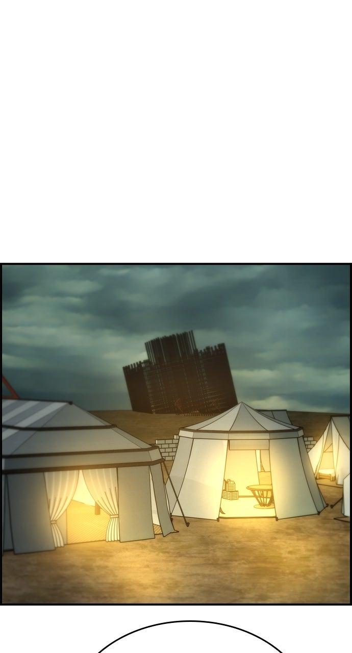 Bad Ending Maker Episode 93 34