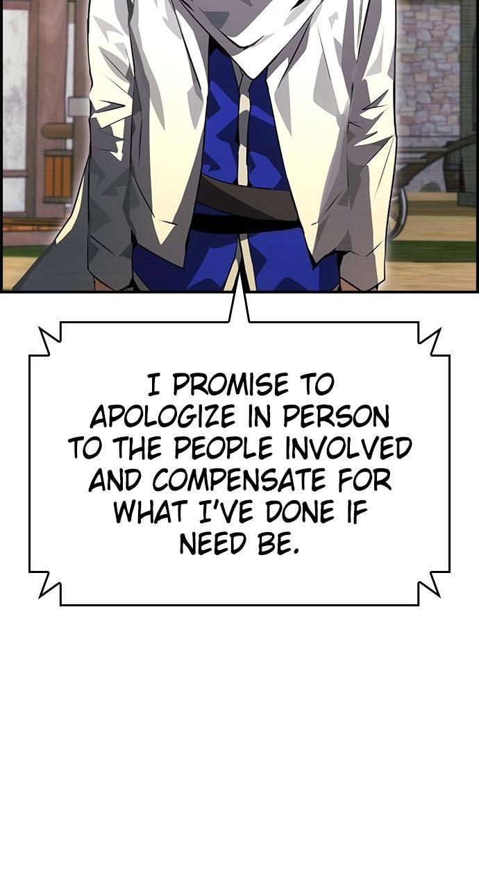 Bad Ending Maker Episode 93 69