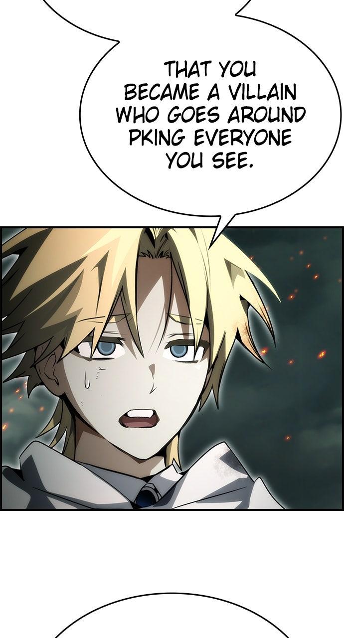 Bad Ending Maker Episode 94 8