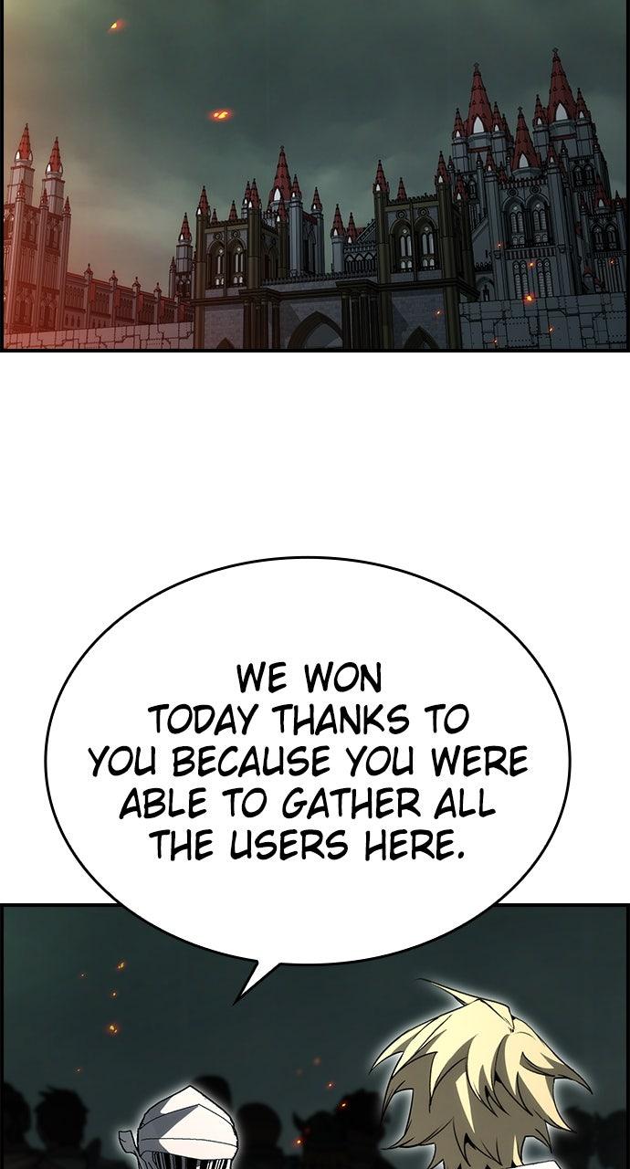 Bad Ending Maker Episode 94 15