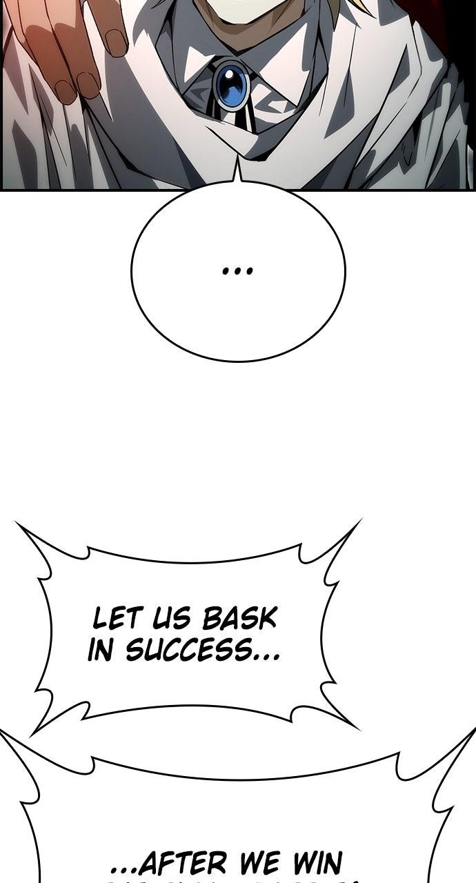 Bad Ending Maker Episode 94 20