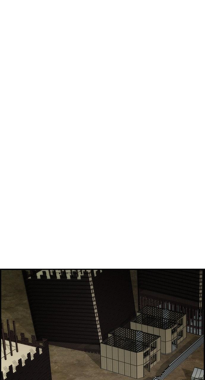 Bad Ending Maker Episode 94 25