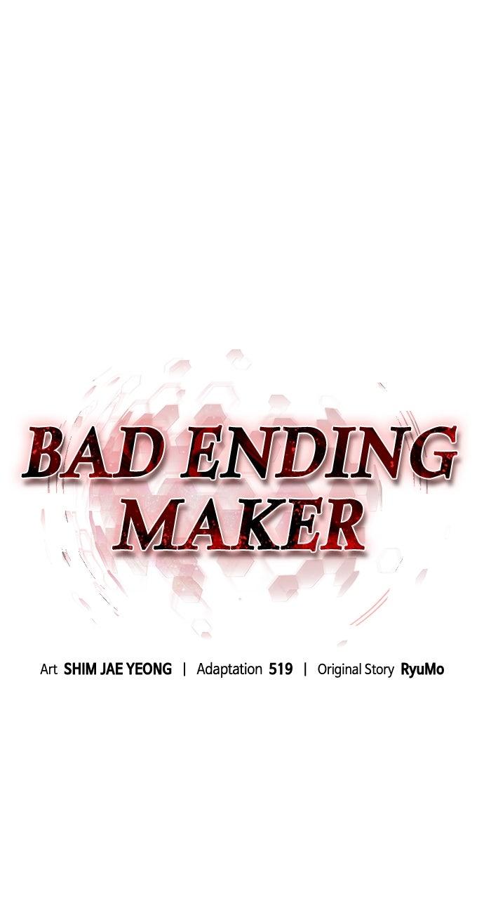 Bad Ending Maker Episode 94 49