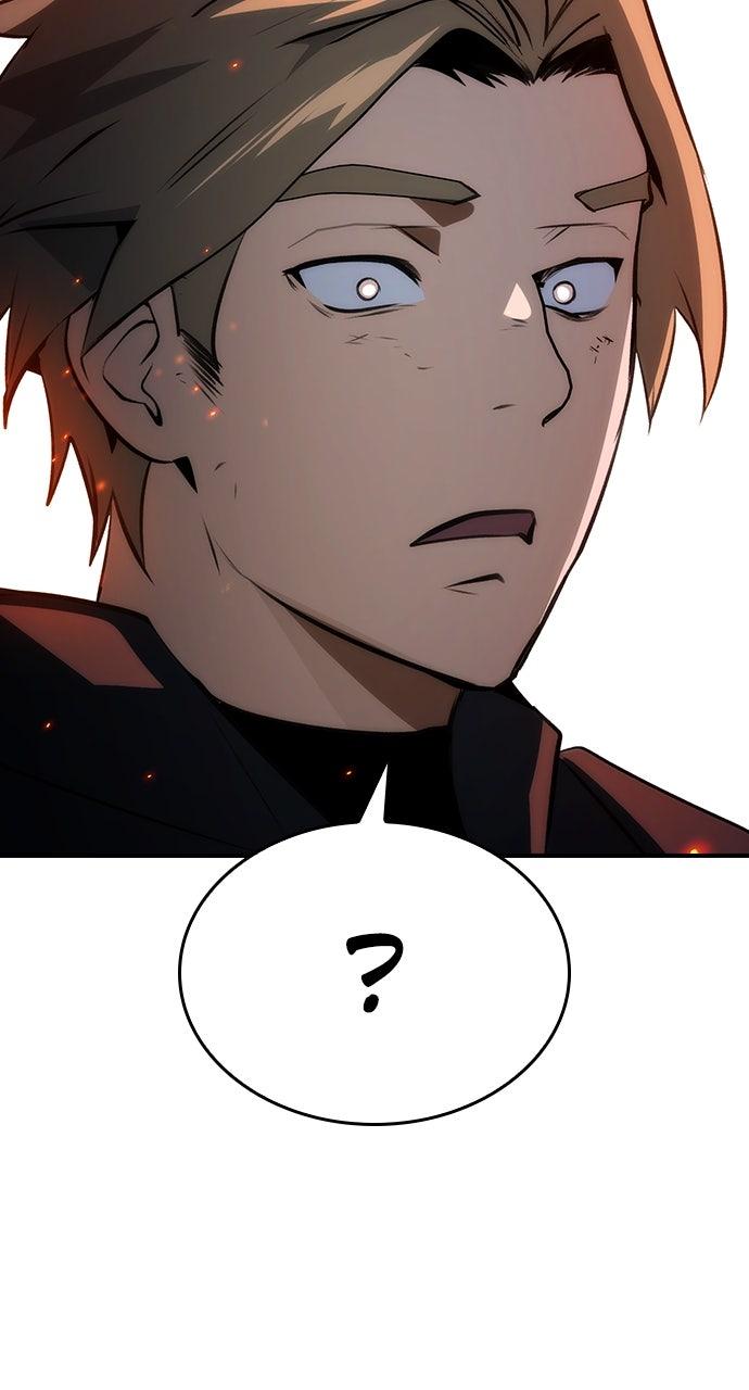 Bad Ending Maker Episode 95 46