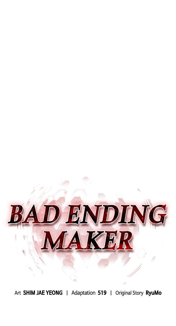 Bad Ending Maker Episode 95 53