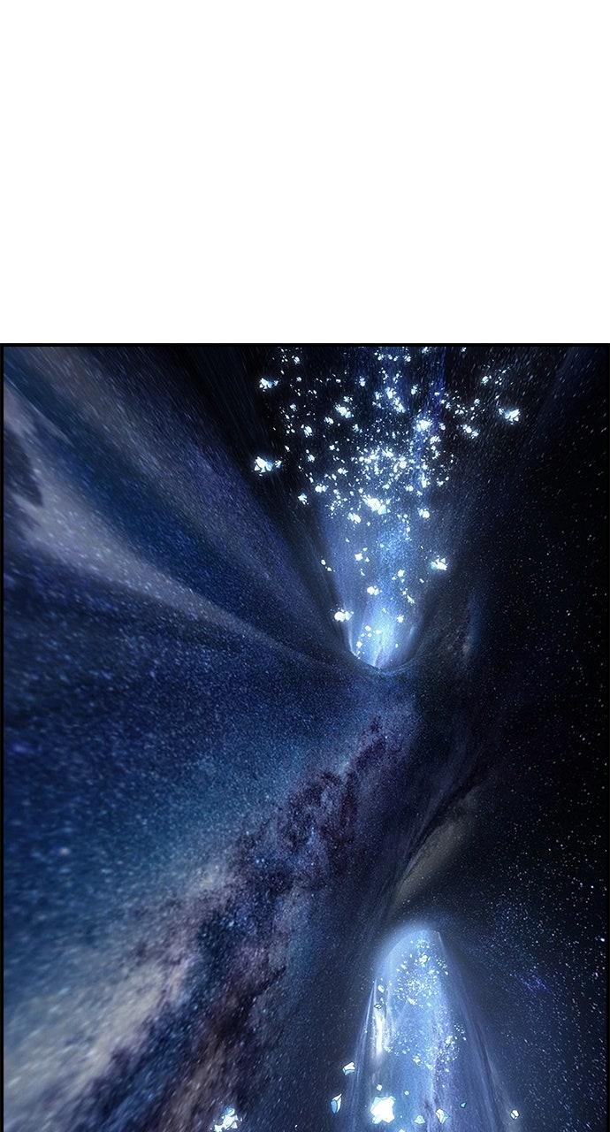 Bad Ending Maker Episode 97 70