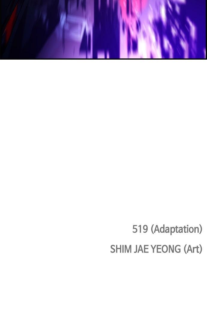 Bad Ending Maker Episode 97 88