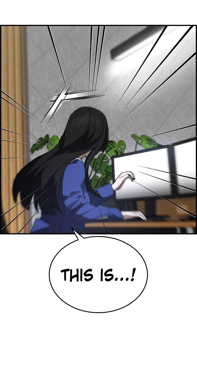 Bad Ending Maker Episode 101 13