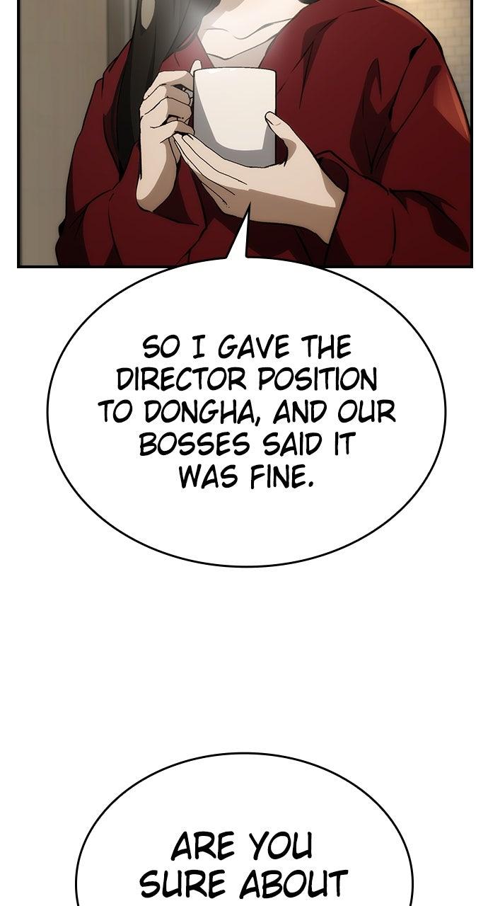 Bad Ending Maker Episode 101 22