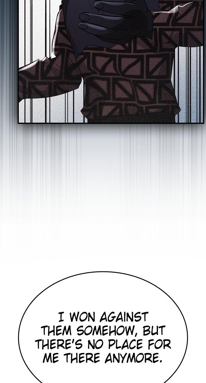 Bad Ending Maker Episode 101 26