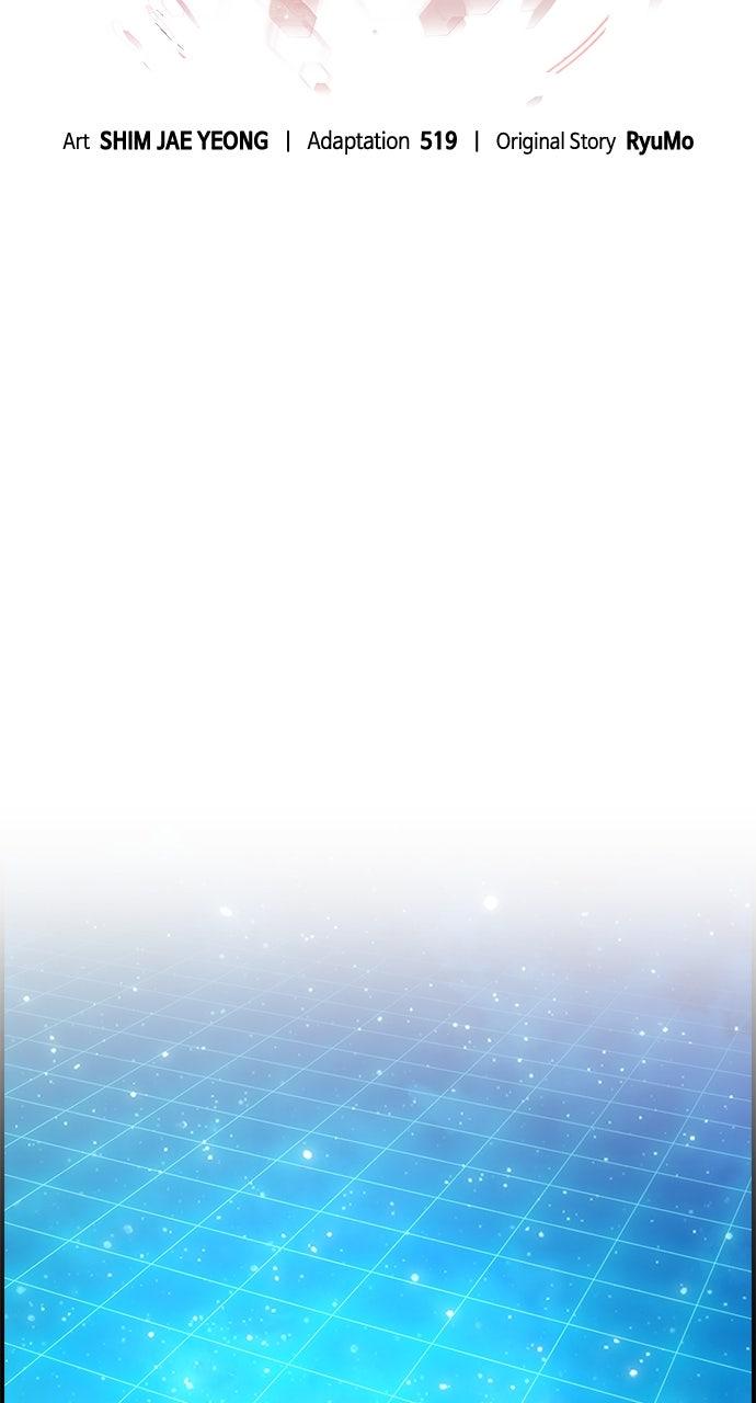 Bad Ending Maker Episode 101 49