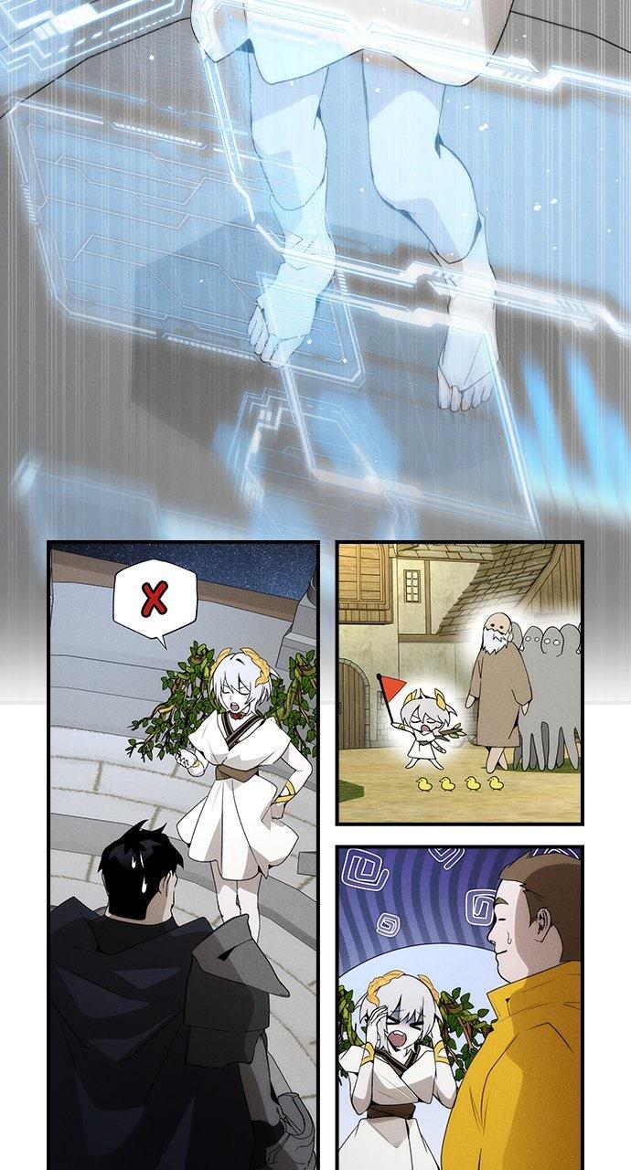 Bad Ending Maker Episode 101.5 15