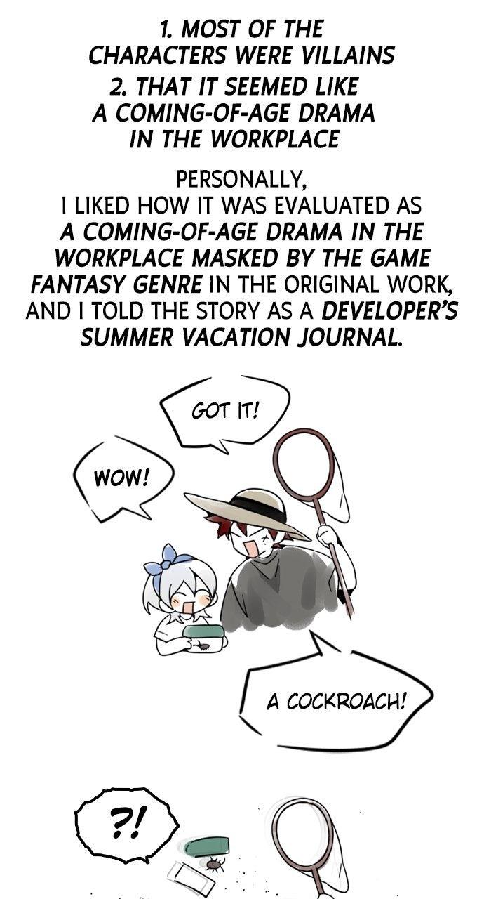 Bad Ending Maker Episode 101.5 20