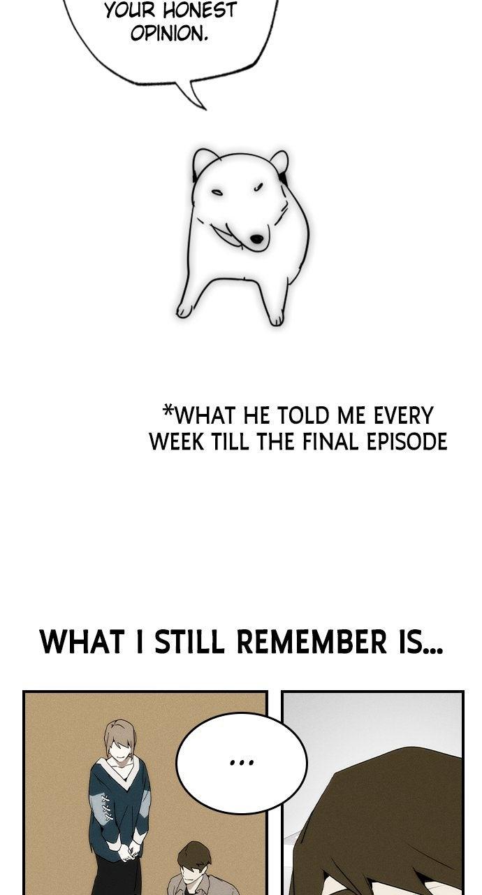 Bad Ending Maker Episode 101.5 22