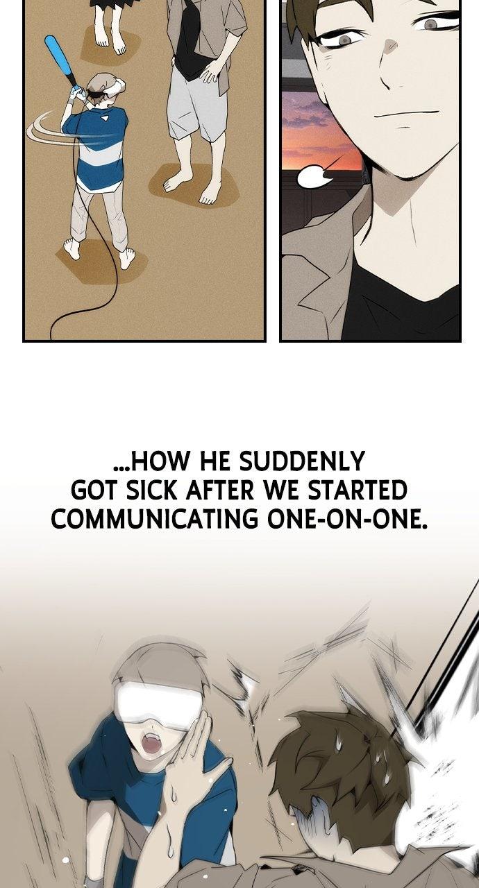 Bad Ending Maker Episode 101.5 23