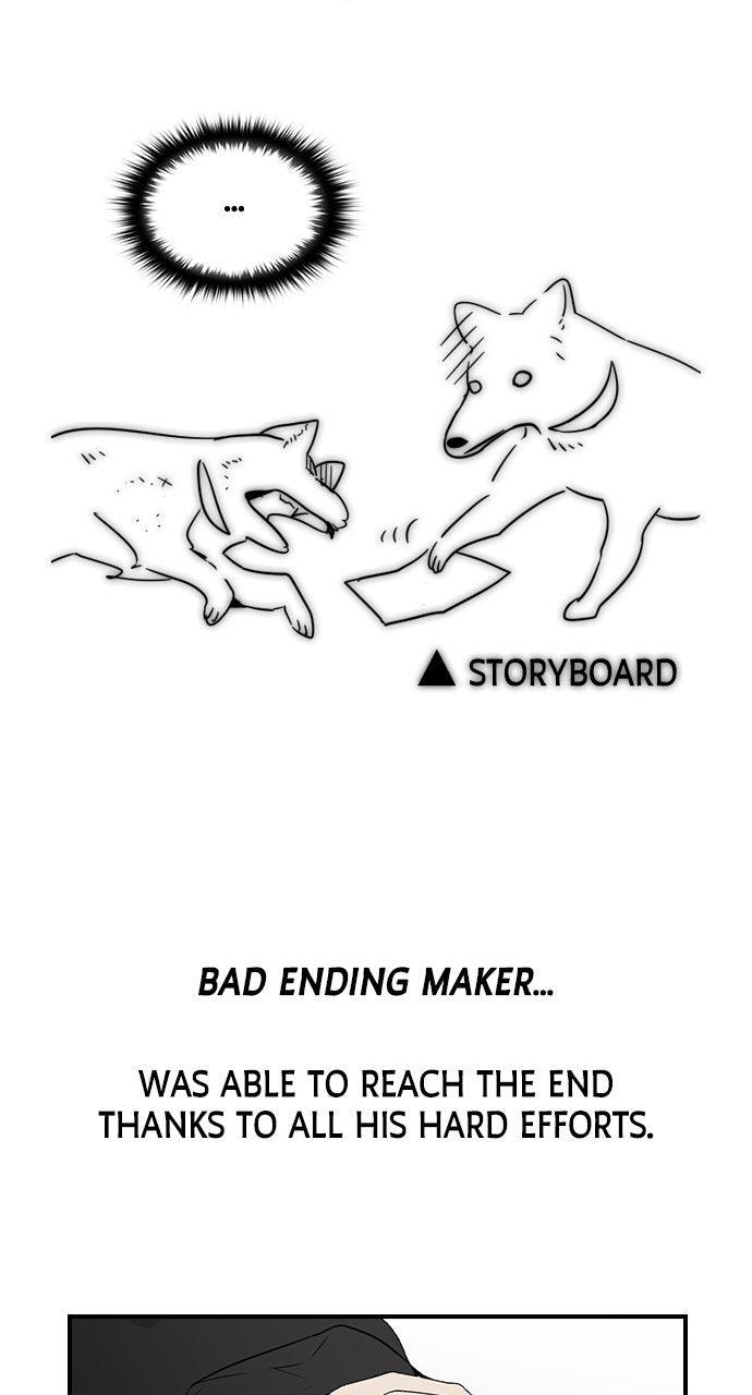 Bad Ending Maker Episode 101.5 25