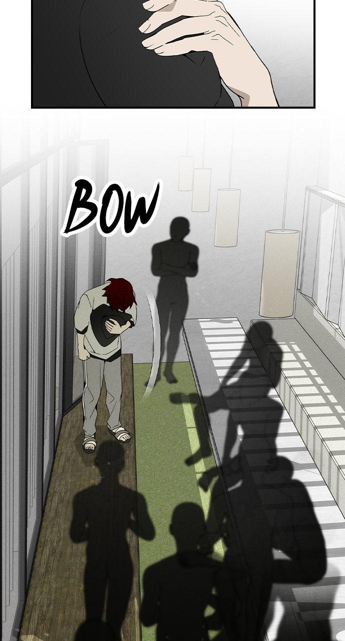 Bad Ending Maker Episode 101.5 26
