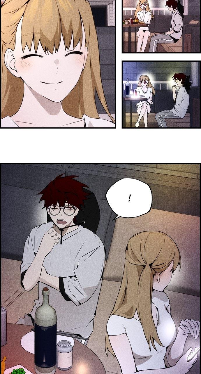 Bad Ending Maker Episode 101.5 32