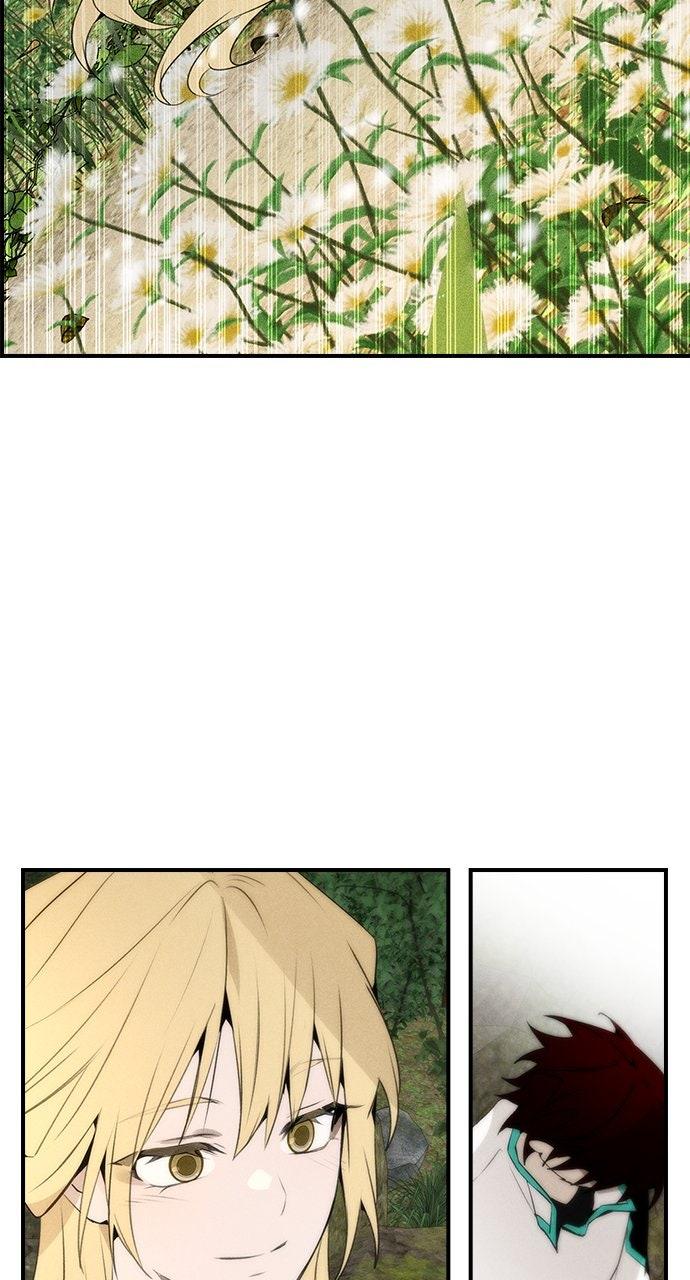 Bad Ending Maker Episode 101.5 36