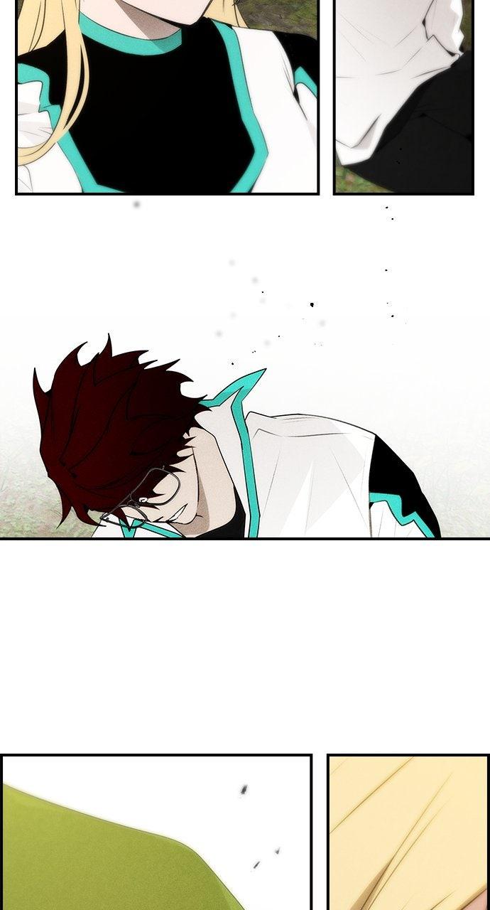 Bad Ending Maker Episode 101.5 37