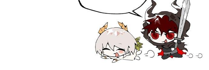 Bad Ending Maker Episode 101.5 42