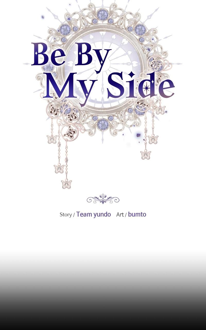 Be By My Side Episode 22 5