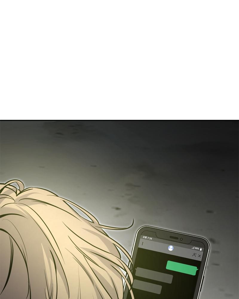 Beastly Things Episode 4 142