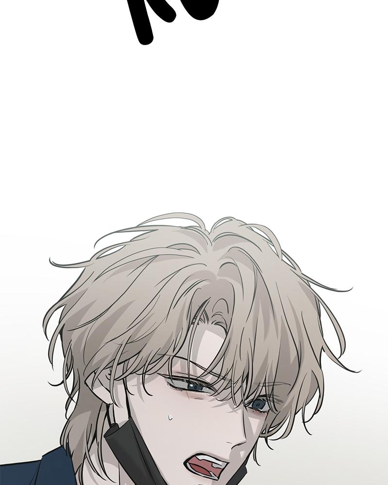 Beastly Things Episode 10 100