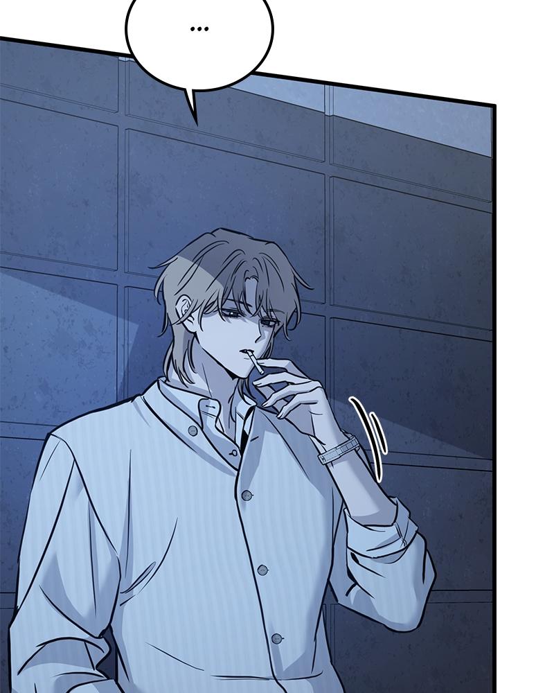 Beastly Things Episode 16 5