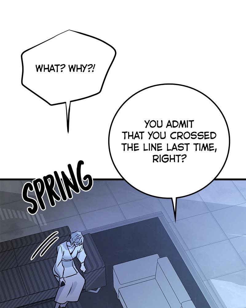 Beastly Things Episode 18 22
