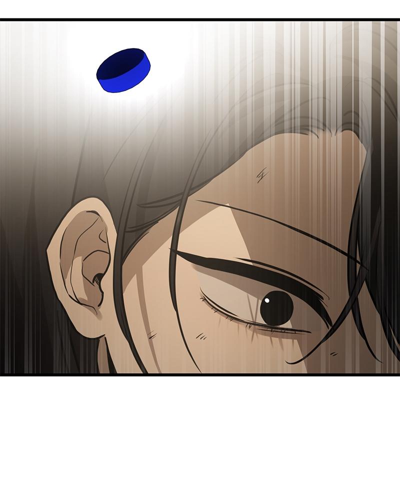 Beastly Things Episode 23 18