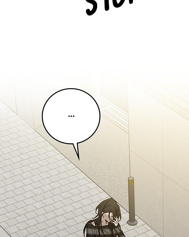 Beastly Things Chapter 40 - Page 9