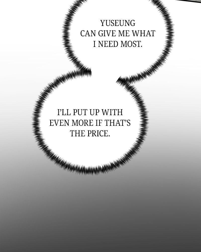 Beastly Things Chapter 40 - Page 14