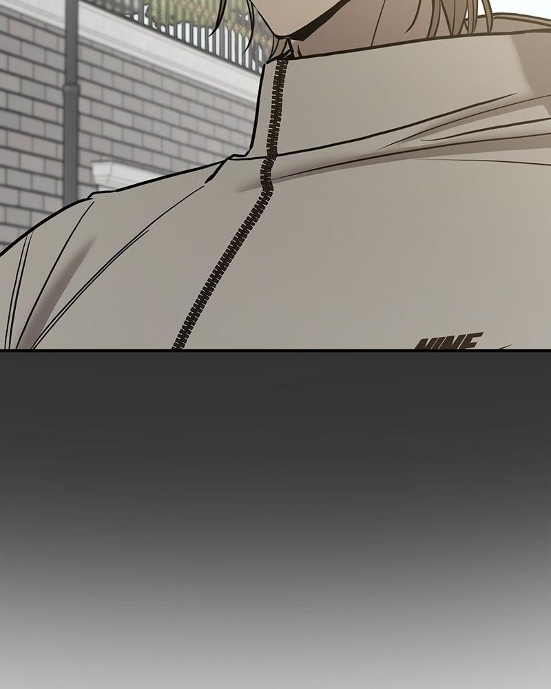 Beastly Things Chapter 40 - Page 16