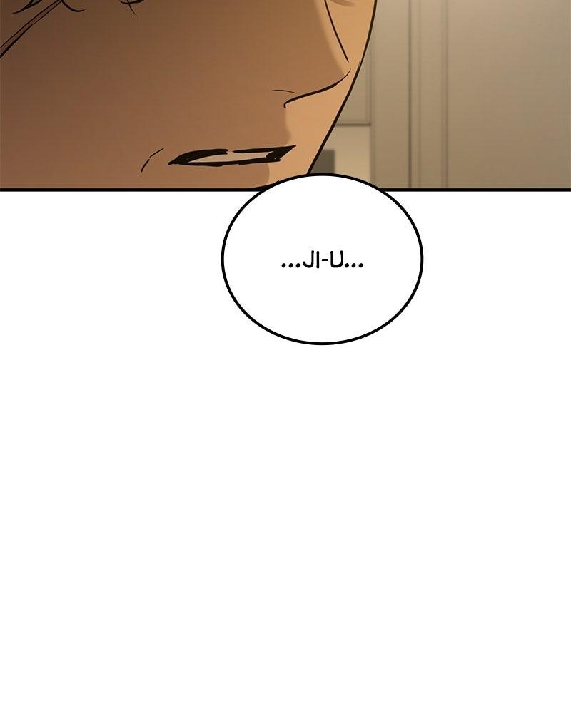 Beastly Things Episode 48 76
