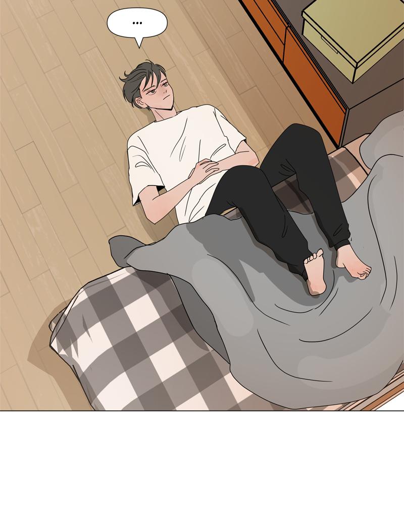 Between Two Floors Episode 1 56