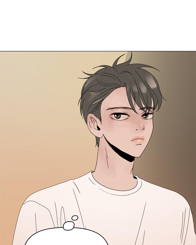 Between Two Floors Episode 1 86