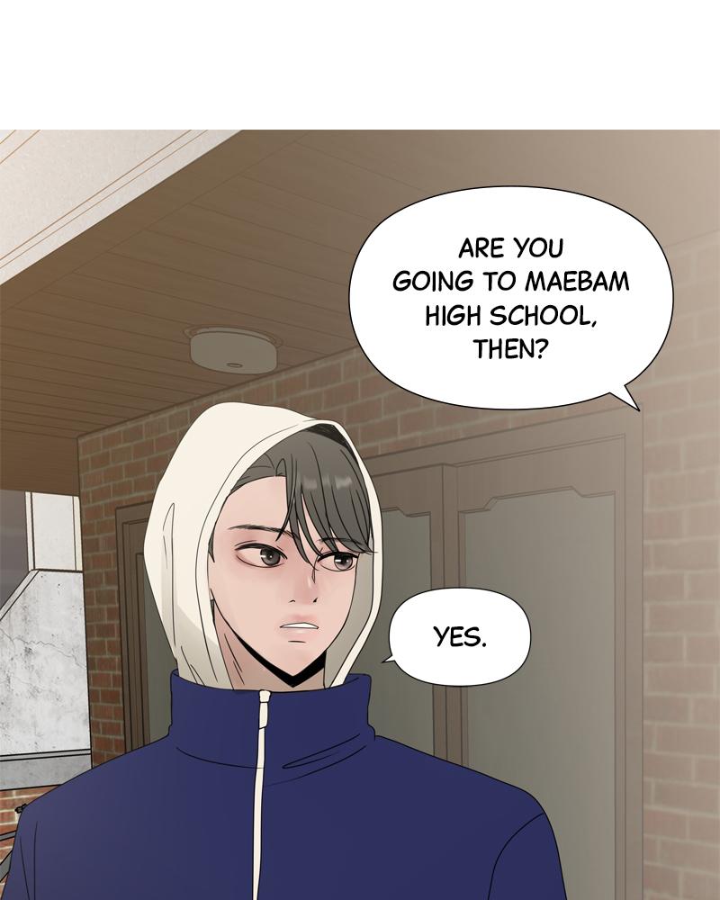 Between Two Floors Episode 1 99