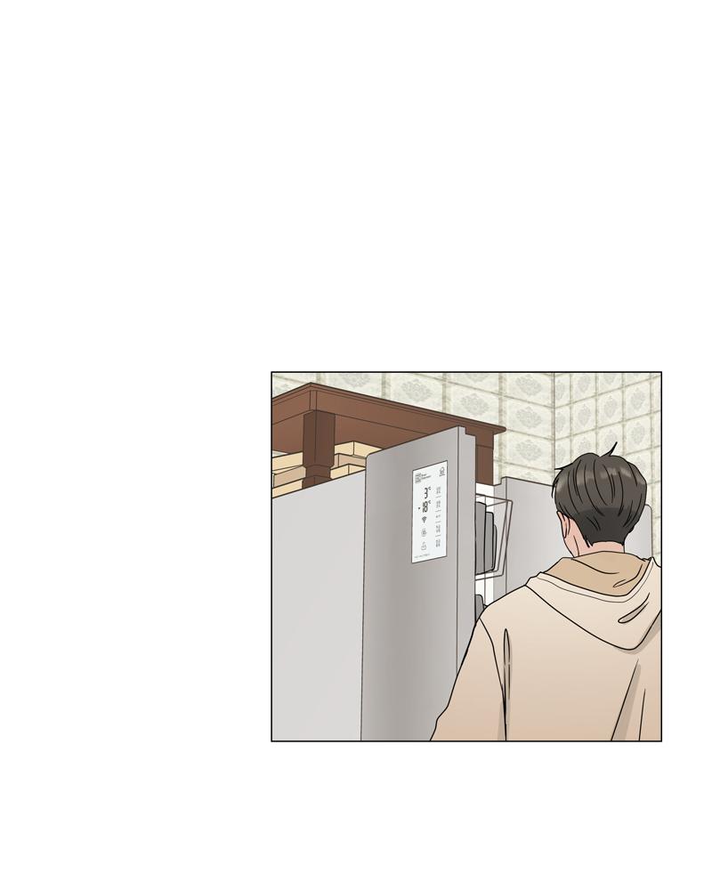 Between Two Floors Episode 1 123
