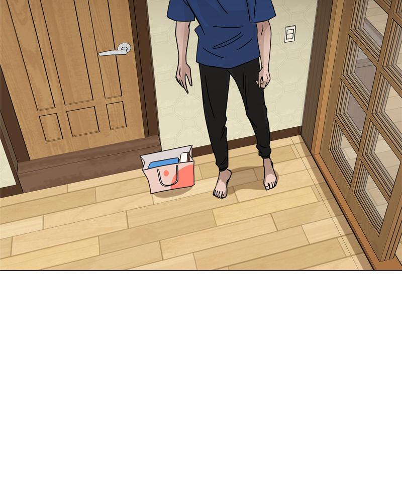 Between Two Floors Episode 2 23