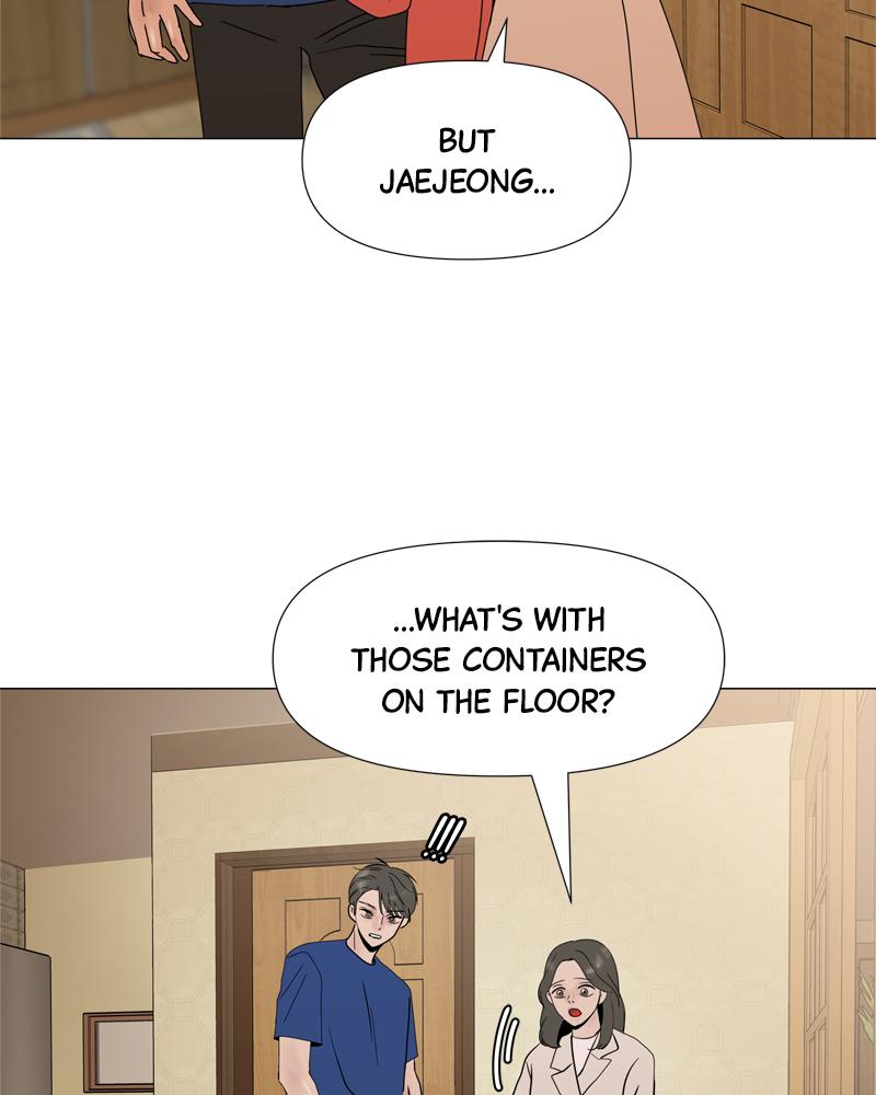 Between Two Floors Episode 2 60