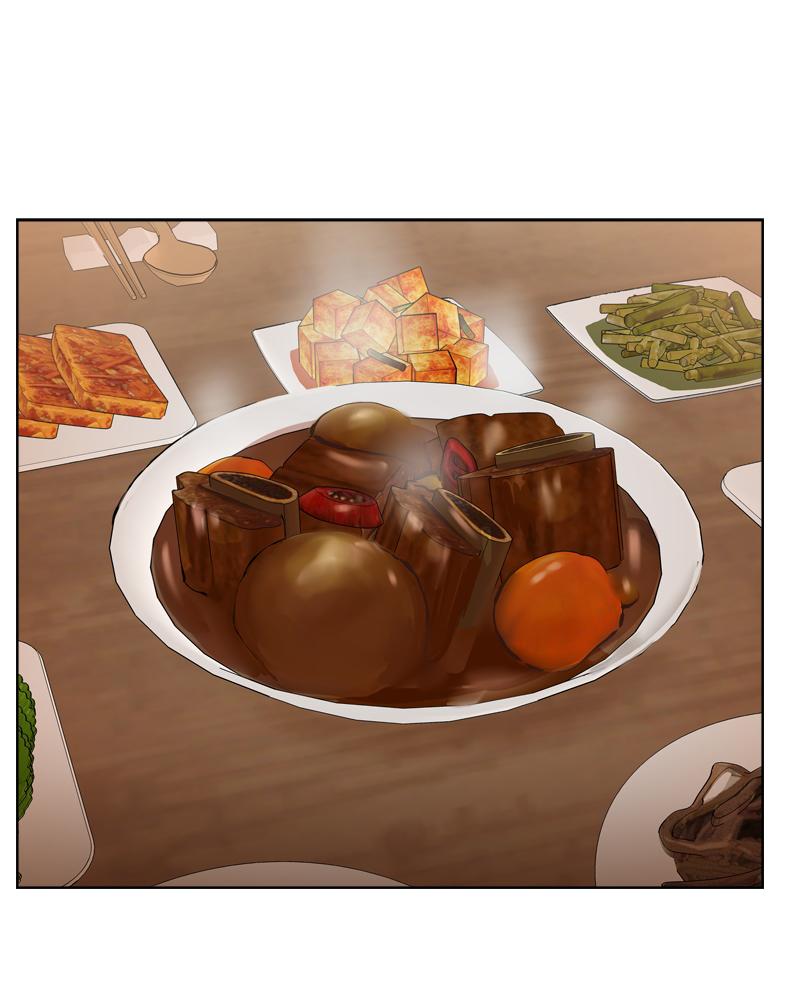 Between Two Floors Episode 2 94