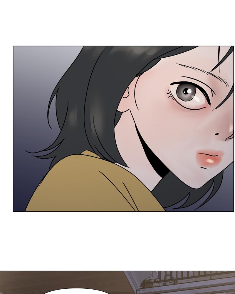 Between Two Floors Episode 2 110