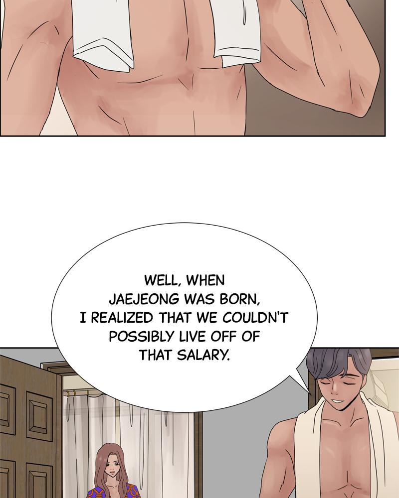 Between Two Floors Episode 4 77