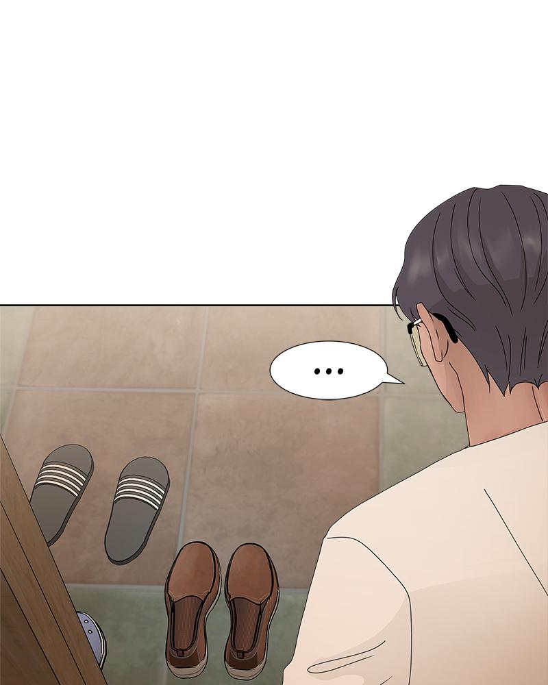 Between Two Floors Episode 5 69